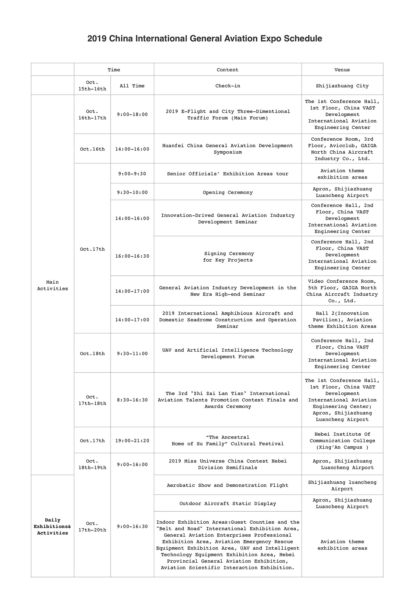 schedule